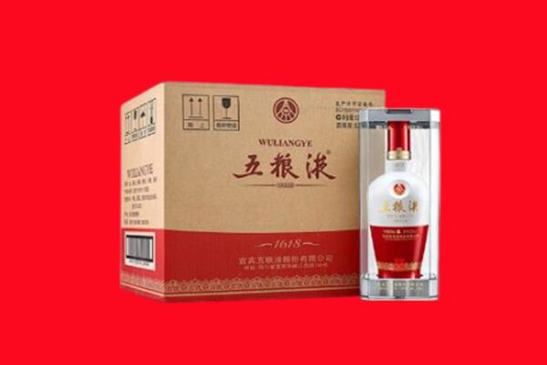 石河子市胡杨河回收五粮液