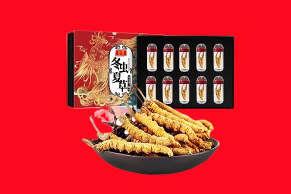 石河子市胡杨河回收虫草