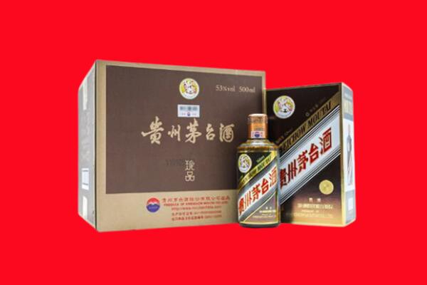 石河子市胡杨河回收50年茅台